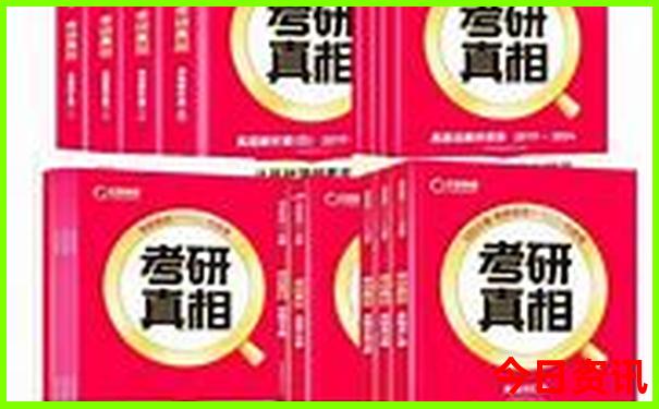 浙江避暑好去处自驾游