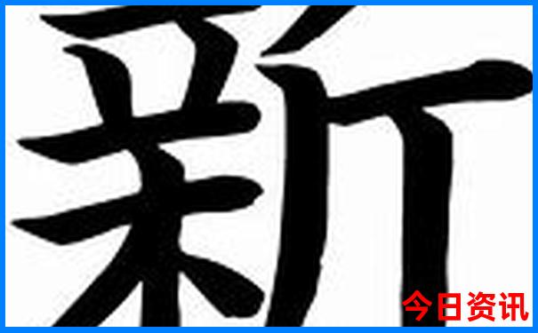 老挝旅游必去十大景点