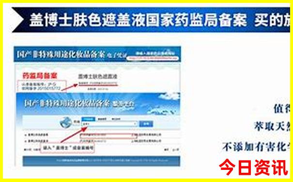 北京带孩子必须去22个地方