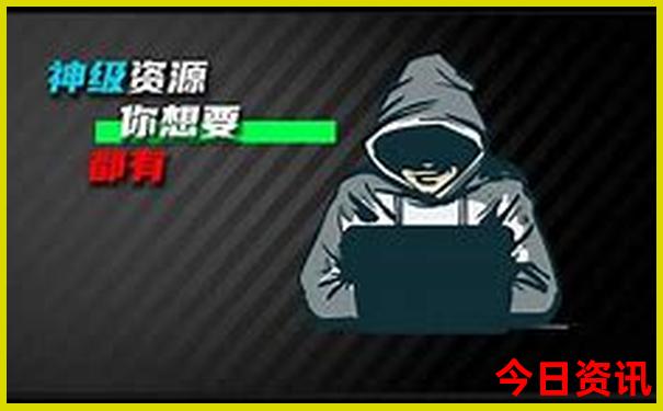 伊春十大著名景点
