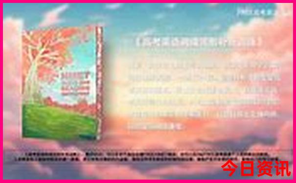 7月不热的旅游景点