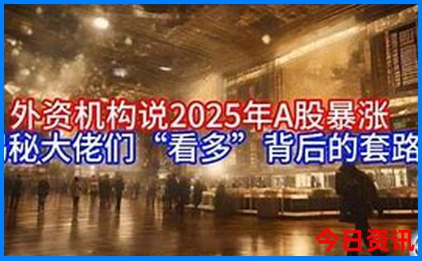潮汕旅游攻略自由行五天四晚价格